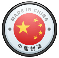 中國製造