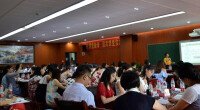 重慶市科學技術研究院