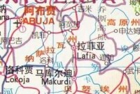 納薩拉瓦州（NASARAWA STATE）