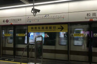 深圳地鐵11號線線路圖