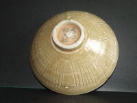 泉州窯瓷器