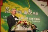 AMD董事會主席柯福林