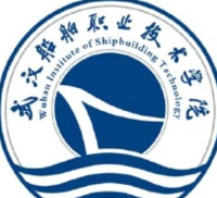 武漢船舶職業技術學院