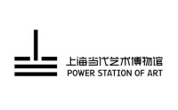 上海當代藝術博物館LOGO