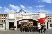 中國人民解放軍軍事交通學院