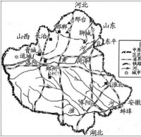 中原經濟區