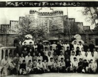 1956年學生畢業合影