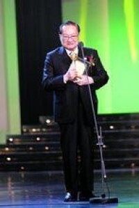 金庸獲2008影響世界華人大獎