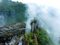 仙女山[四川省達州市仙女山]