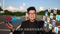 羅英傑[四川營山籍新銳電影導演]