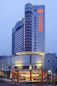 中國飯店