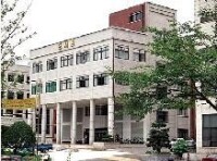 大邱工業大學