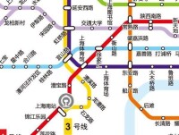 上海地鐵3號線線路走向圖