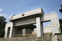鄂豫皖蘇區首府烈士陵園大門