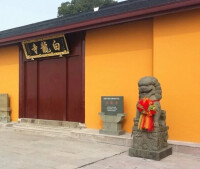 白龍寺新建廟宇