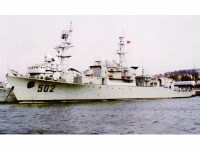 502號南充艦