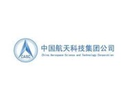 中國航天科技集團公司logo