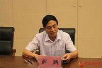 薛淵[甘肅省楹聯學會會長（法人代表）]