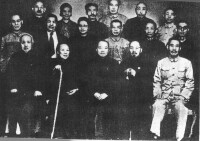 全國政協一屆會議民革代表合影，前排左二起