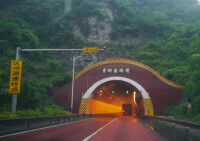 晉濟高速公路