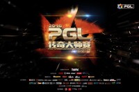 pgl[中國電子競技職業選手聯賽]