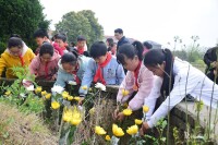 蘆荻山鄉