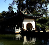 黑龍潭公園