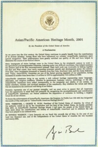 2003年美國布希為感謝美國世界藝術家協會對社會所作貢獻頒發了感謝狀