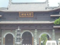 江西奉新百丈寺