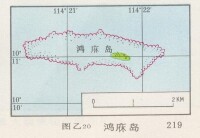 鴻麻島