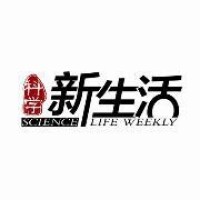 改版后的雜誌新標