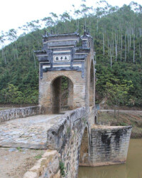 楊村太平橋