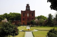 浙江大學人文學院