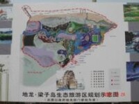 五里界鎮生態旅遊規劃圖