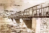 1940年中山橋