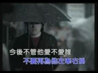 雨一直下