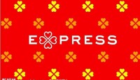 EXPRESS(艾璞)LOGO