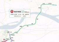 南京地鐵S5號線