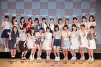 NGT48第1期生徵選合格者(6號 高倉萌香)