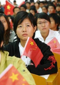 中國特色社會主義