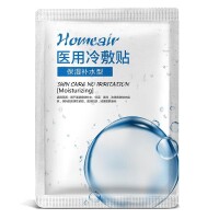 homeair醫用冷敷貼