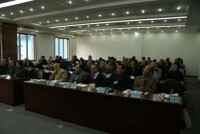 中國亞非發展交流協會2007年年會開幕式現場