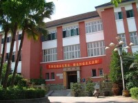 重慶大學法學院