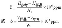 平穩過程