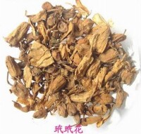 玳玳花茶