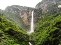 朱家山國家森林公園