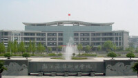 浙江旅遊職業學院