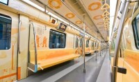 成都地鐵7號線“金沙”主題列車