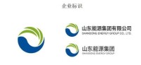 山東省能源集團有限公司企業標識