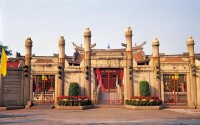 揭陽城隍廟